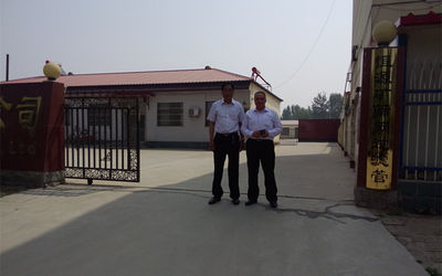 Anping County Hengyuan Hardware Netting Industry Product Co.,Ltd.