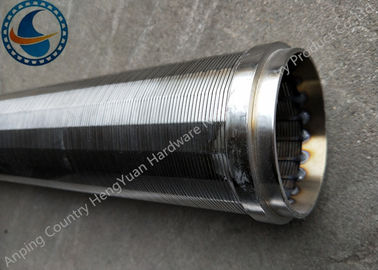 Continuous Slot Wedge Wire Screen Pipe With Excellent Corrosion Resistance