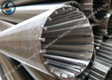 Anti Corrosion Wedge Wire Screen Pipe With Outstanding Chemical Stability
