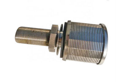 High Durability Water Screen Nozzle With High Temperature Resistance