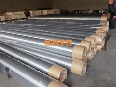 Kum kontrolü için su kuyusu ekranı